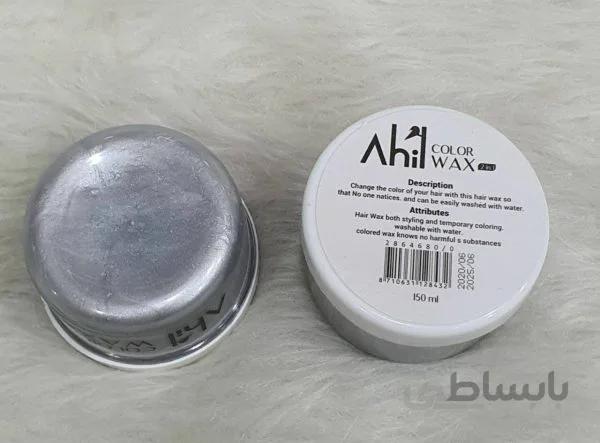 واکس مو رنگی اهیلahil کد 689672