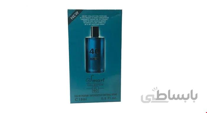 عطر جیبی مردانه اسمارت کالکشن کد 40 مدل Davidoff Cool Water حجم 15 میلی لیتر