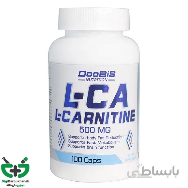 کپسول ال کارنیتین 500 میلی گرم دوبیس 100 عدد ا DooBIS L-CA L-CARNITINE 500MG 100caps