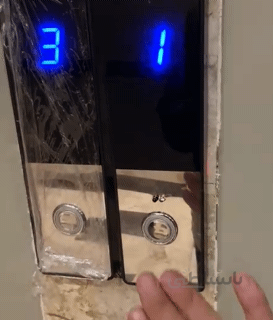 سنسور احضار کابین آسانسور جایگزین شستی فشاری ا touchless IR button for calling the elevator