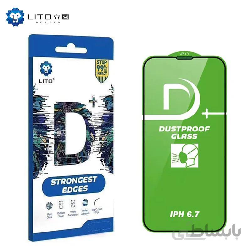 گلس توری دار لیتو آیفون 13 پرو مکس Glass Lito D+ Apple iPhone 13 Pro Max