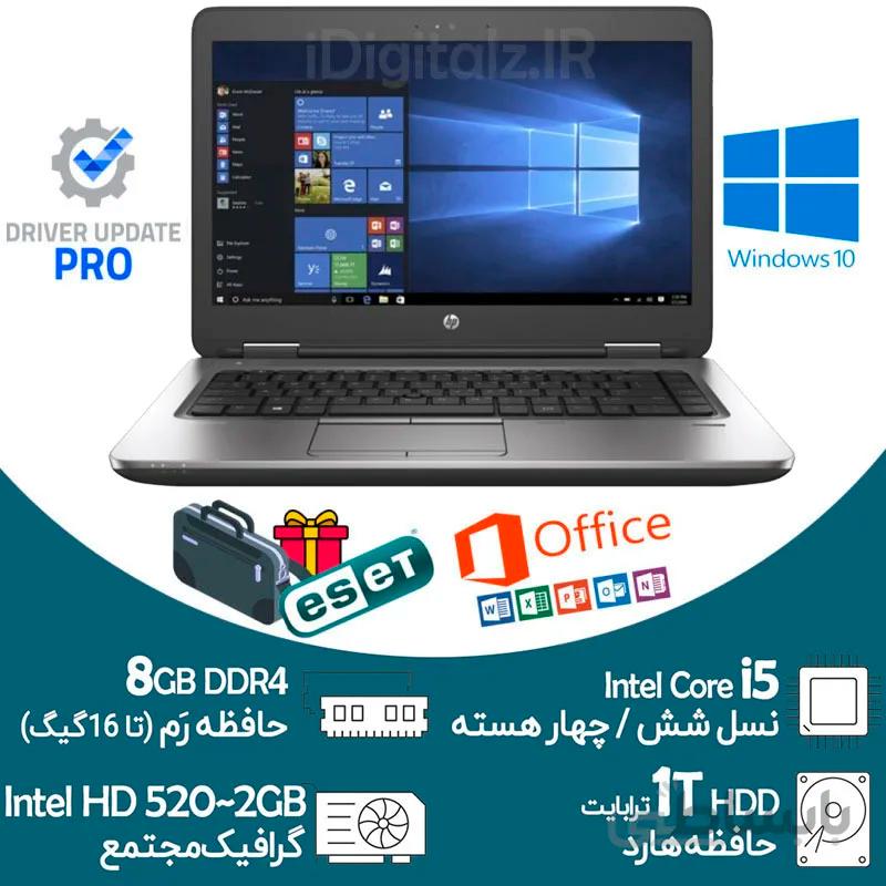 لپ تاپ DDR4 پردازنده i5 نسل شش رم 8 هارد 1 ترابایت