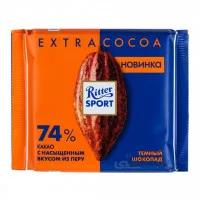 شکلات ریتر اسپرت شکلات تلخ 74% 100 گرمی Ritter Sport