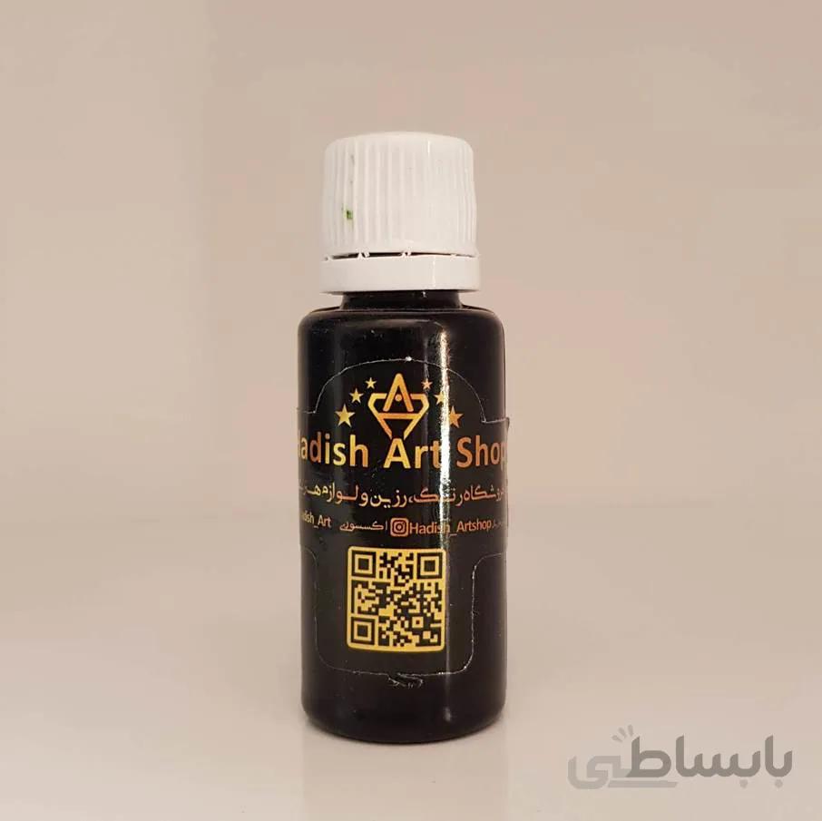 رنگ ترنسپرنت فیروزه ای