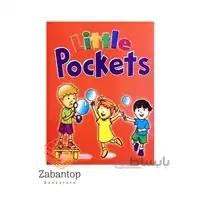 little Pockets Flashcards