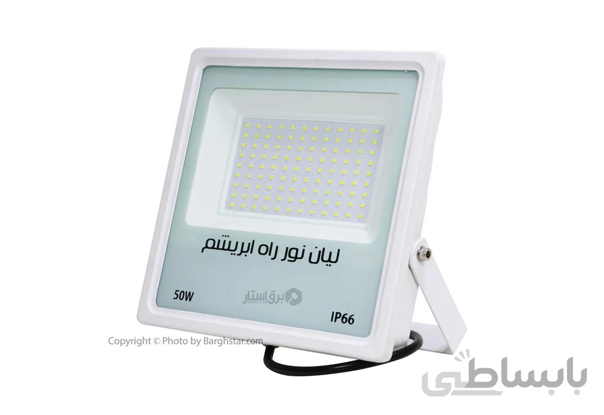 پروژکتور اس ام دی 50 وات لیان نور