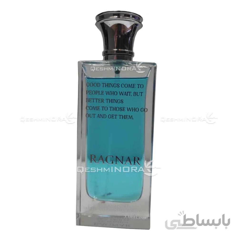 ادکلن رگنار ragnar perfume