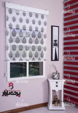 پرده دابل شید z3095001