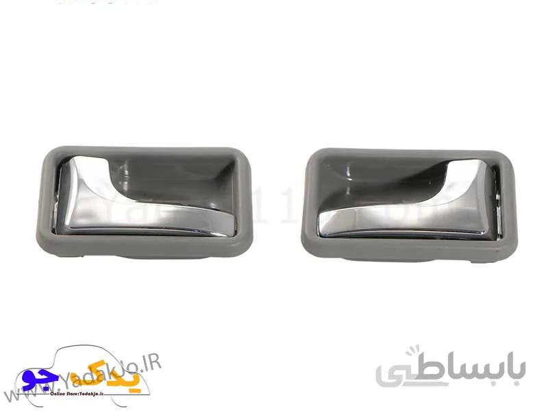 دستگیره درب باز کن داخلی پراید قدیم استیل