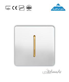 کلید تبدیل آسیا (کریستال سفید طلایی)