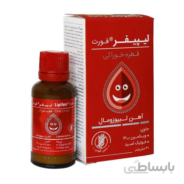 قطره آهن لیپیفر فورت حجم 30 میلی لیتر