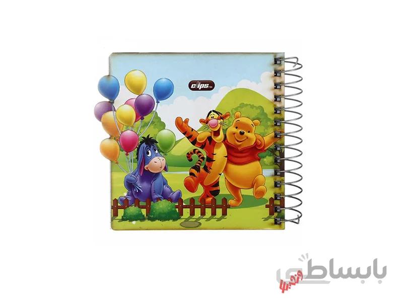 دفترچه یادداشت سیمی 120 برگ کلیپس طرح Pooh جلد چوبی