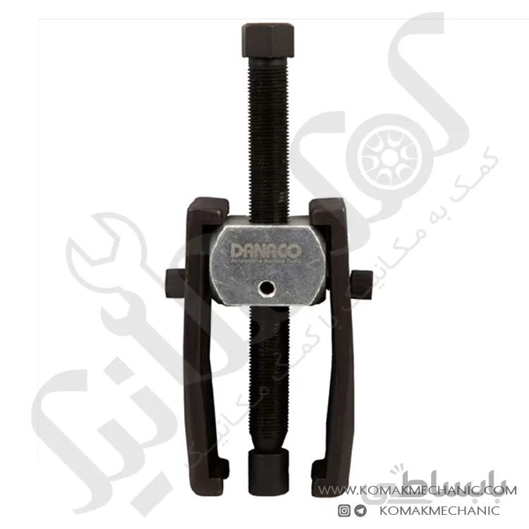 بلبرینگ کش دو پایه داناکو مدل D1519