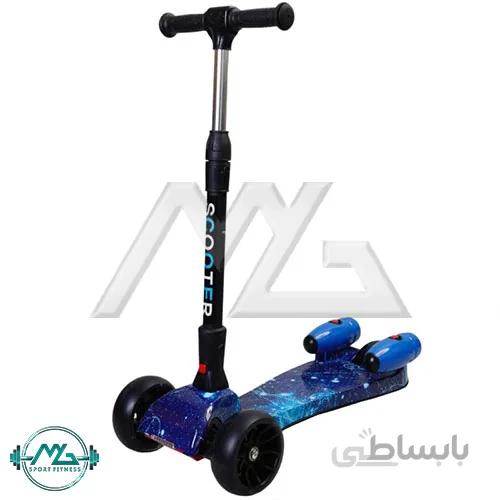 اسکوتر مدل دودزا کد 01