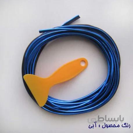 الوایر بدون سیم (زه طرح الوایر )