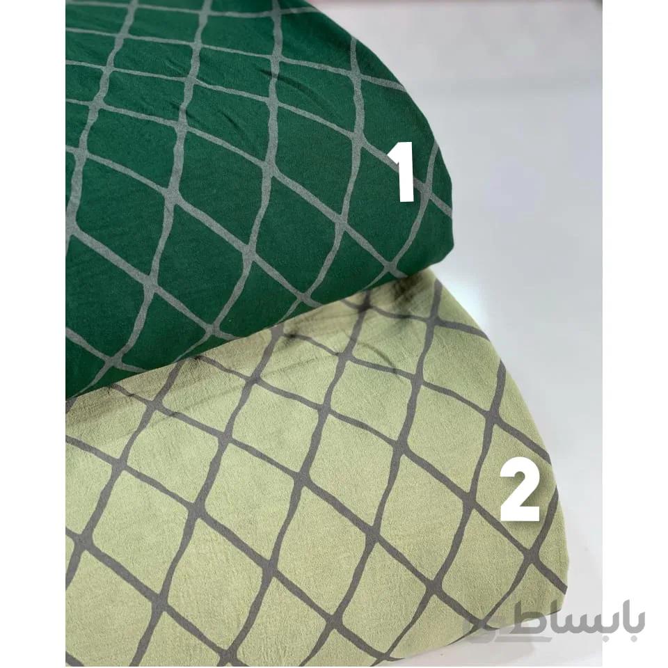 ابروبادی {لوزی }