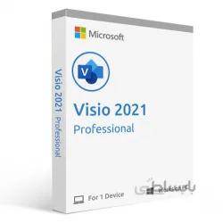 Visio Professional 2021