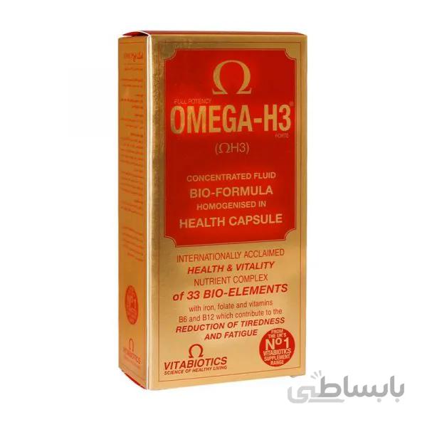 کپسول امگا اچ H3 ویتابیوتیکس