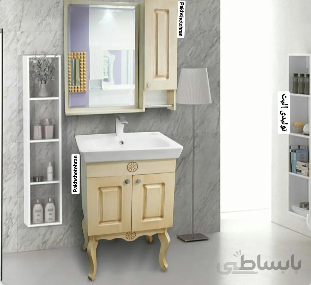 روشویی کابینت دار آیلین کرم 60 سانت ا روشویی کابینت دار آیلین کرم 60 سانت
