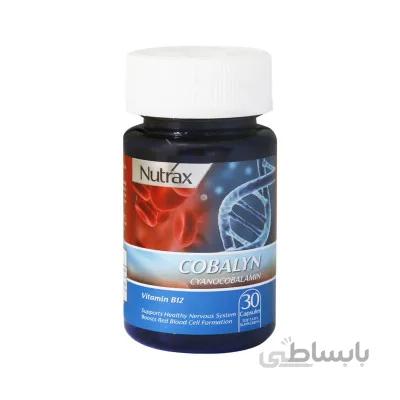 کپسول کوبالین نوتراکس 30 عدد ا Nutrax Cobalyn 30 Caps