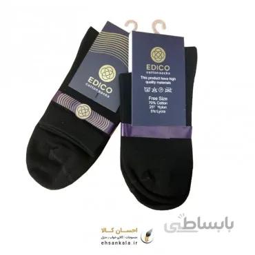 جوراب مردانه نیم ساق مدل Edico