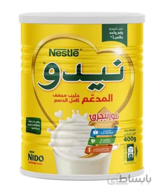 شیر نیدو ۴۰۰ گرمی اصل