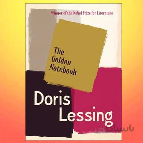 The Golden Notebook By Doris Lessing