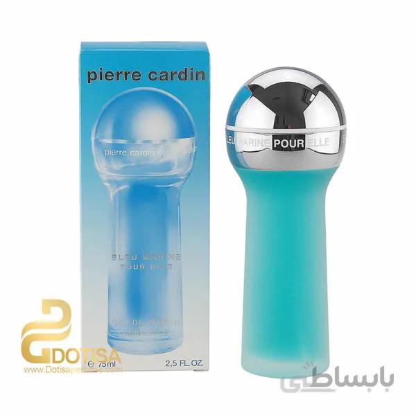 عطر ادکلن بلو مارین پور اله پیر کاردین – Bleu Marine Pour Elle Pierre Cardin