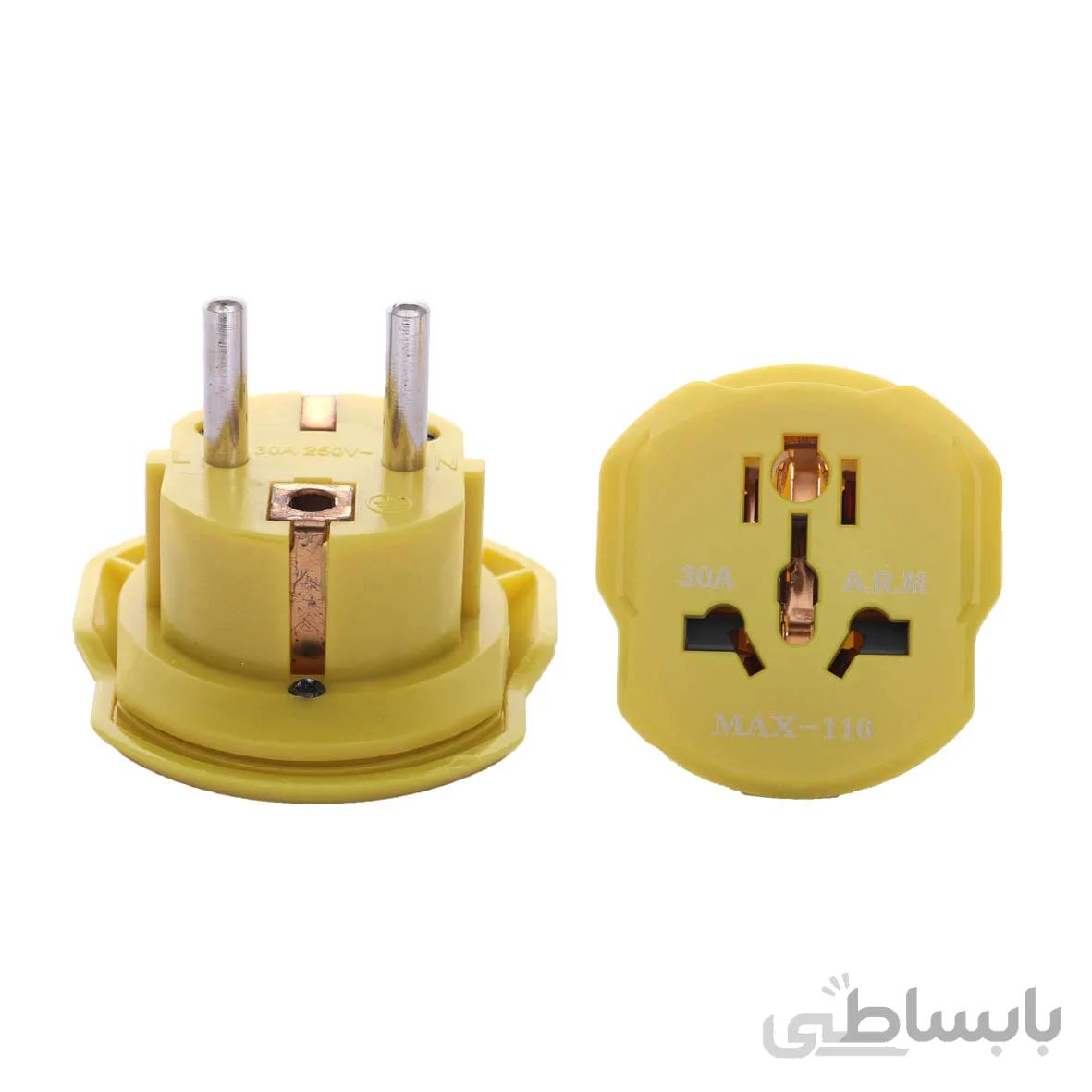 تبدیل برق 3 به 2 Max-زرد