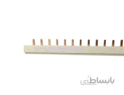 شینه مینیاتوری (باسبار) سه فاز 63 آمپر NP - RST - GANDO -EPT