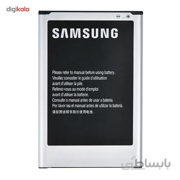 Samsung i8262 Battery
