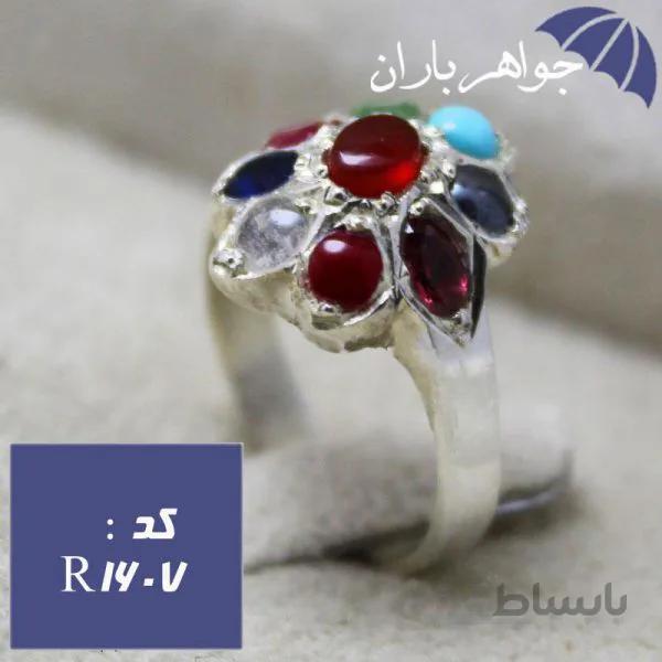 انگشتر چند جواهر زنانه با حرز امام جواد مدل گل کد R_1607
