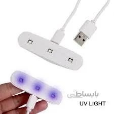 چراغ یو وی کوچک مناسب برای گلس UV لامپ برای گلس UV چراغ بنفش یا نور اشعه ماوراء بنفش Small UV Lamp For UV Glass