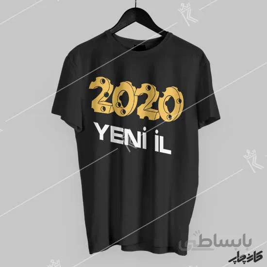 تیشرت مشکی سال نو میلادی 2020