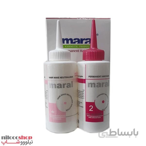 محلول فر کننده مو مارال شماره 2 حجم 200 میلی لیتر ا Maral hair curling solution No. 2, volume 200 ml