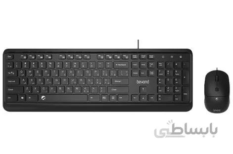 کیبورد و ماوس مدل BMK 2990 بیاند ا BMK 2990 keyboard and mouse Beyond