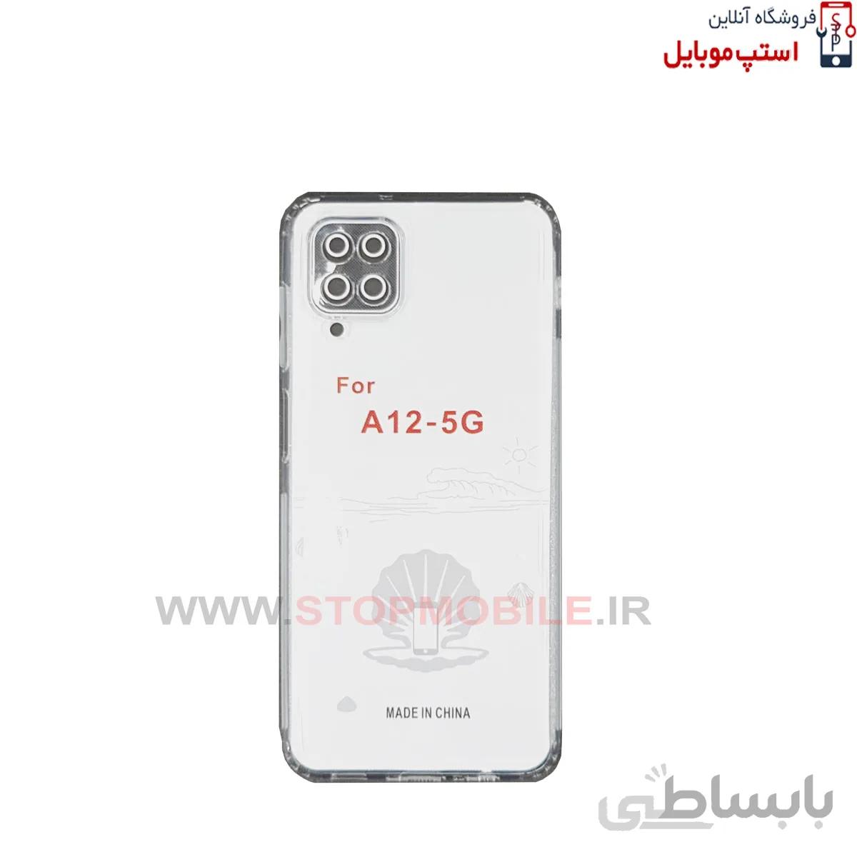 قاب گوشی سامسونگ Samsung Galaxy M32 4G مدل ژله ای شفاف