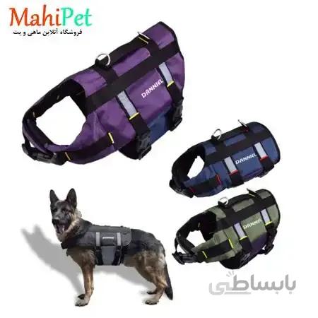 قلاده کتفی سگ مدل ژوپیتر DA 4