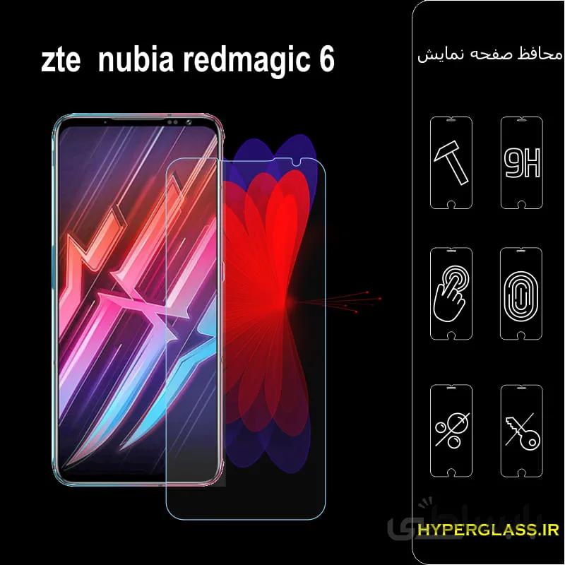 گلس گوشی redmagic6
