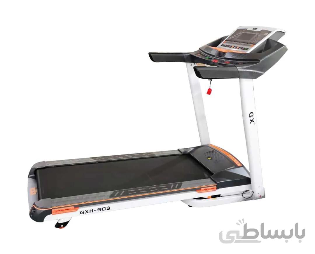 تردمیل خانگی GXH903
