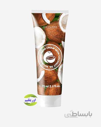 کرم دست نارگیل اوریفلیم Nourishing Hand Cream with Coconut Oil