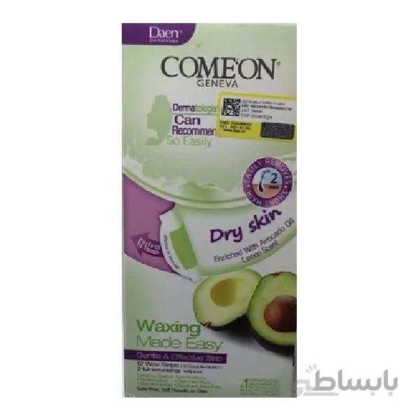 نوار موبر کامان مخصوص پوست های خشک COMEON Dry Skin