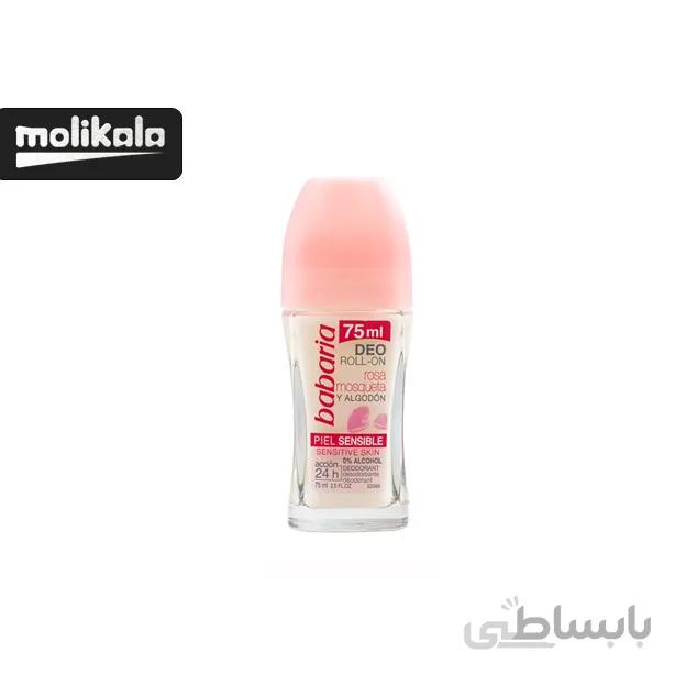 رول ضد تعریق رز و کتان باباریا babaria