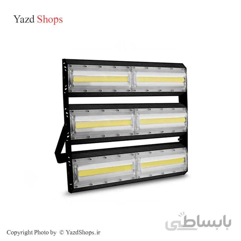 پروژکتور COB آتریا ۳۰۰ وات پارس شعاع توس