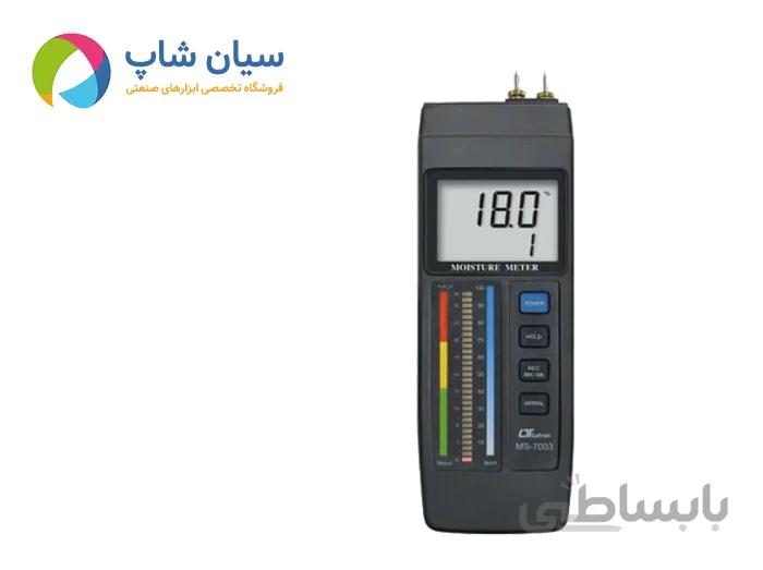 رطوبت سنج دیجیتال و آنالوگ MS-7003 ا MOISTURE METER all in wone LCD LED bar graph MS-7003