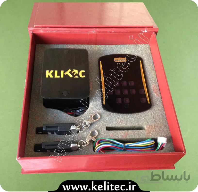 قفل رمزی ریموتی کلیتک