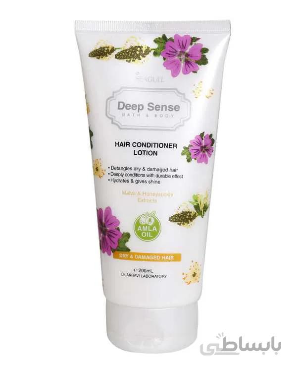 لوسیون نرم کننده دیپ سنس مناسب موهای خشک و آسیب دیده حجم 200میلی لیتر ا Deep Sense Dry And Damaged Hair Conditioner Lotion 200ml