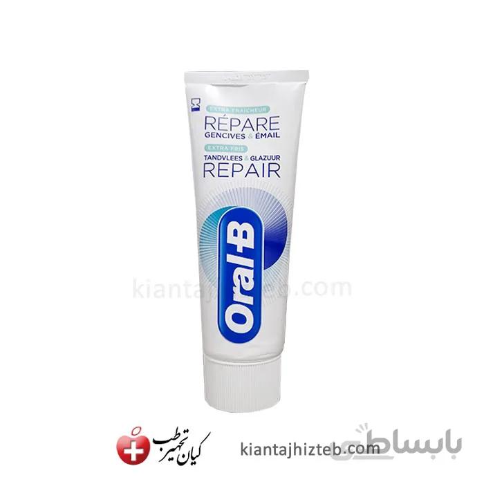 خمیر دندان اورال بی مدل REPAIR Gencives & Email حجم 75 میل