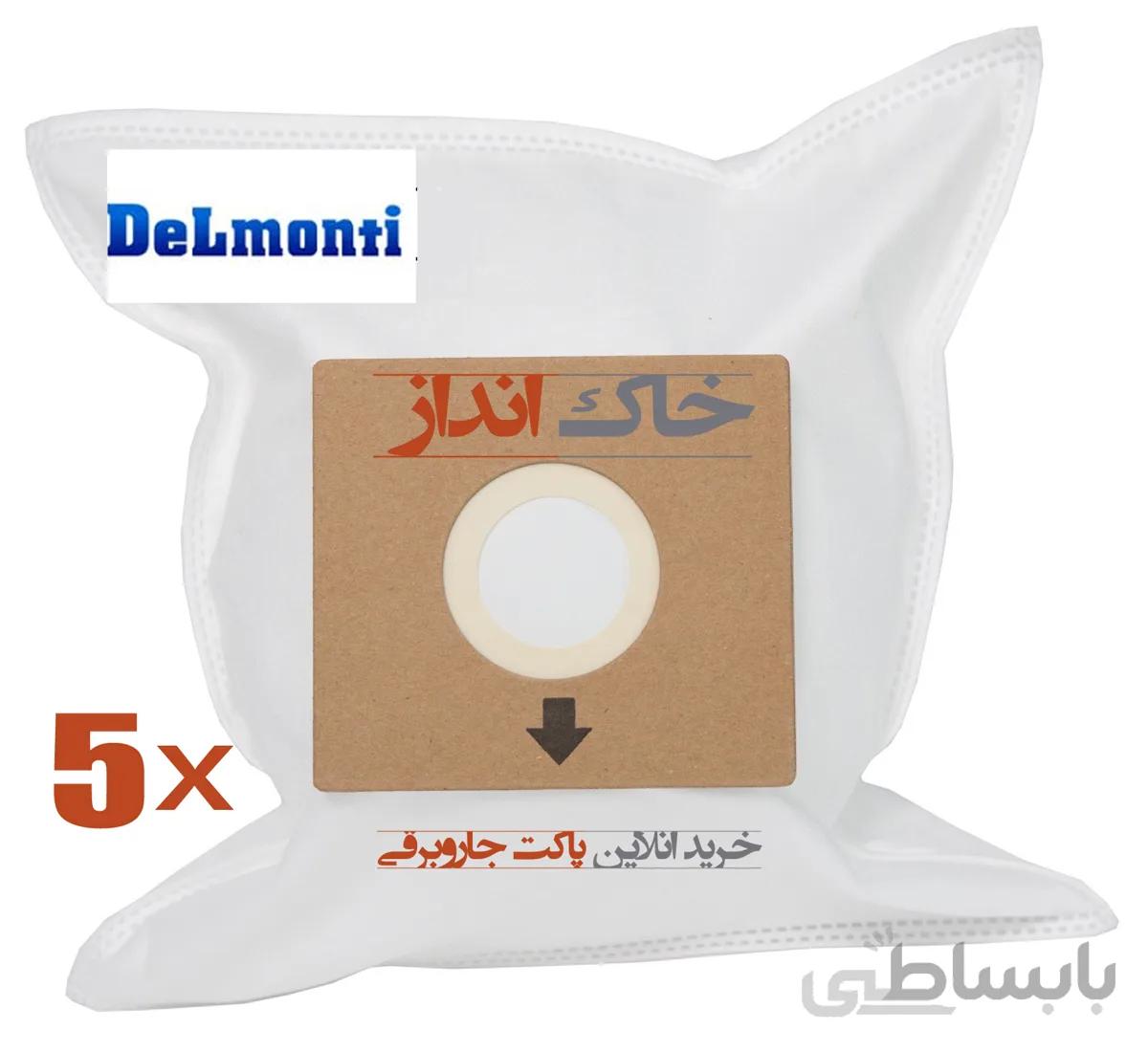 پاکت جاروبرقی الجی