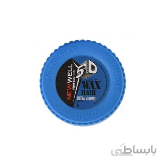 چسب مو نيوويل مدل آبي